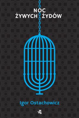 Okładka książki Noc żywych Żydów