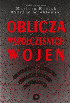 Opakowanie Oblicza współczesnych wojen