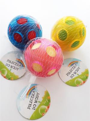 Opakowanie Piłeczka do wody