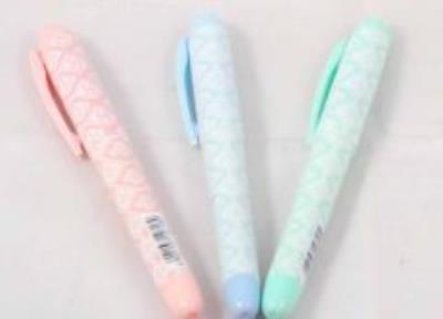 Pióro wieczne Ornament (24szt) ZENITH. Wydawca: ZENITH. SmakLiter.pl Opakowanie Pióro wieczne Ornament (24szt) ZENITH