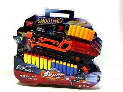 Opakowanie Pistolet na naboje piankowe