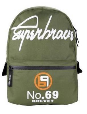 Plecak BV2 Black. Wydawca: EUROTRADE. SmakLiter.pl Opakowanie Plecak BV2 Black