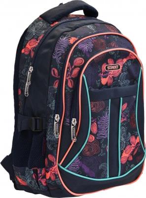 Okładka książki Plecak zaokrąglony Active Sparkle STREET