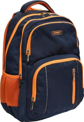 Opakowanie Plecak zaokrąglony Colour Orange STREET