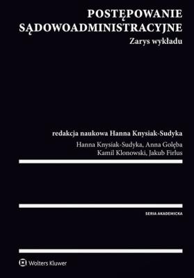 Okładka książki Postępowanie sądowoadministracyjne