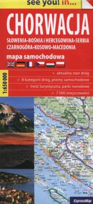 Opakowanie Słowenia, Bośnia i Hercegowina, Serbia, Czarnogóra, Kosowo, Macedonia Mapa samochodowa 1:650 000