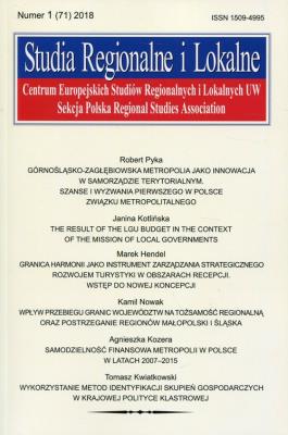 Opakowanie Studia Regionalne i Lokalne nr 1 (71) 2018