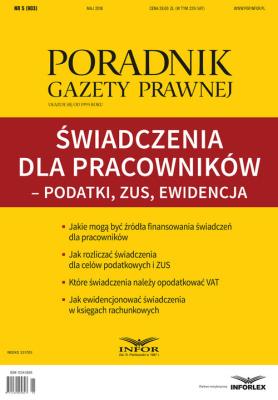 Opakowanie Świadczenia na rzecz pracowników - Podatki, ZUS, Ewidencja