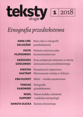 Opakowanie Teksty drugie 1/2018