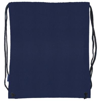 Opakowanie Worek na obuwie BackUP model A 36