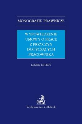 Okładka książki Wypowiedzenie umowy o pracę z przyczyn dotyczących pracownika