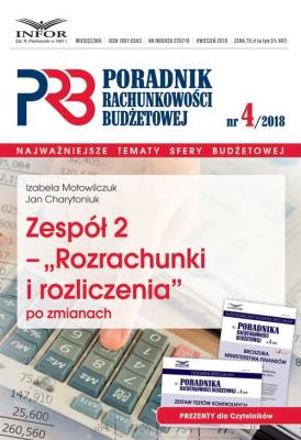 Okładka książki Zespół 2 - Rozrachunki i rozliczenia po zmianach