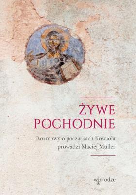 Okładka książki Żywe pochodnie