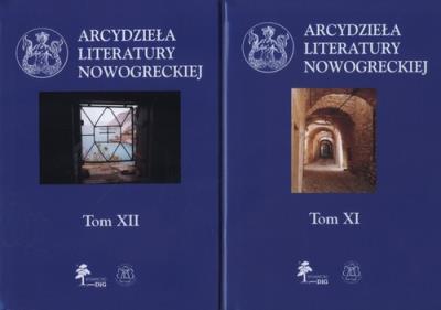 Opakowanie Arcydzieła literatury nowogreckiej Tom 11 i 12
