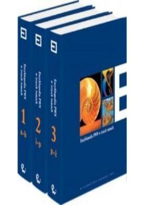 Okładka książki ENCYKLOPEDIA PWN W TRZECH TOMACH /w.1/