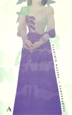 Okładka książki Guwernantka