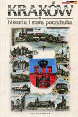 Opakowanie Kraków historia i stara pocztówka