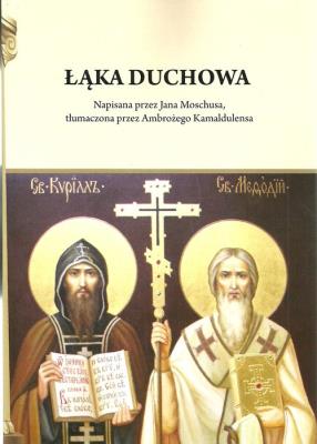 Opakowanie Łąka duchowa