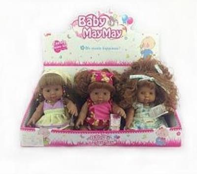 Opakowanie Lalka murzynka pachnąca 30cm