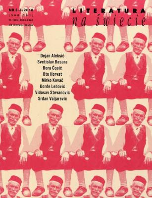 Opakowanie Literatura na świecie 2018/03-04