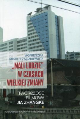 Okładka książki Mali ludzie w czasach wielkiej zmiany