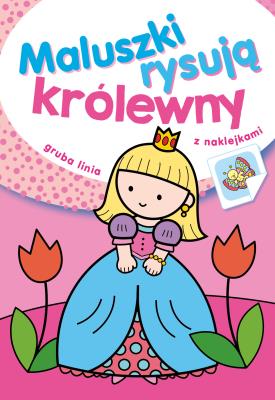 Maluszki rysują królewny. Autor: Drabik Wiesław. SmakLiter.pl Okładka książki Maluszki rysują królewny