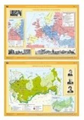 Opakowanie Mapa - Historia. Rewolucja w Rosji NE