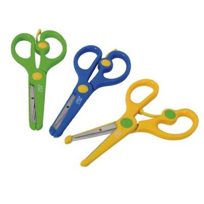 Opakowanie Nożyczki szolne z wzorkami 13 cm