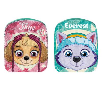 Plecak z cekinami. Wydawca: Starpak. SmakLiter.pl Opakowanie Plecak z cekinami