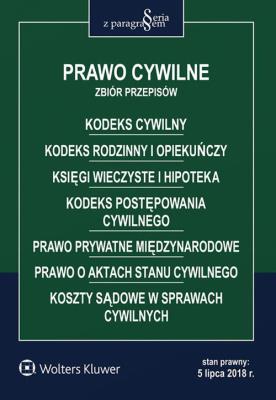 Prawo cywilne Zbiór przepisów. Autor: praca zbiorowa. SmakLiter.pl Okładka książki Prawo cywilne Zbiór przepisów