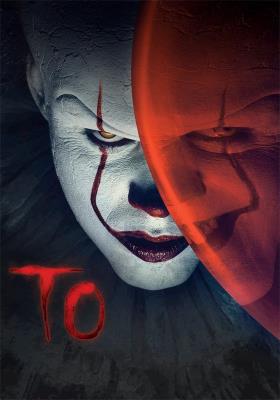 To DVD. Autor: Andres Muschietti. SmakLiter.pl Okładka książki To DVD