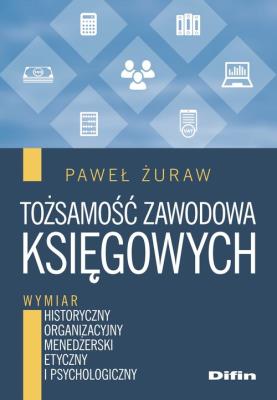 Okładka książki Tożsamość zawodowa księgowych