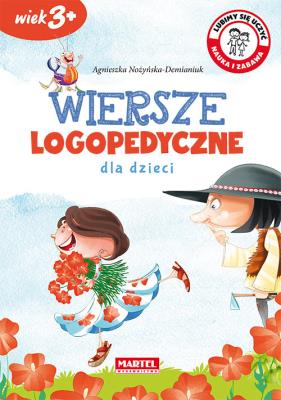 Okładka książki Wiersze logopedyczne dla dzieci 3+