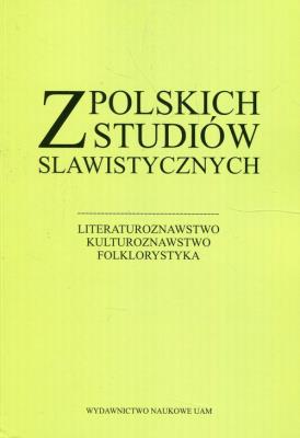 Opakowanie Z polskich studiów slawistycznych