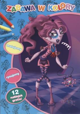 Okładka książki CZAROWNICE ZABAWA W KOLORY