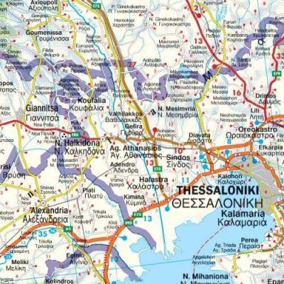 Okładka książki GRECJA MAPA 1:500 000