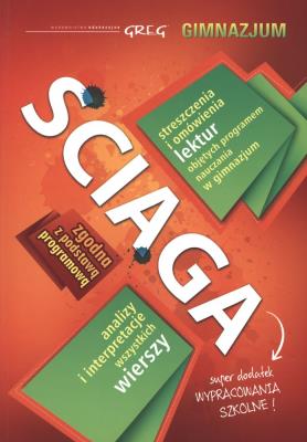 Okładka książki JĘZYK POLSKI ŚCIĄGA GIMNAZJUM 2017