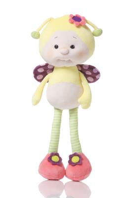 Opakowanie MASKOTKA BUTTERFYLY ZHULYA