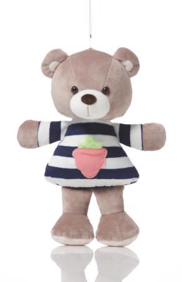 Opakowanie MASKOTKA NIEDŹWIADEK BENNY 