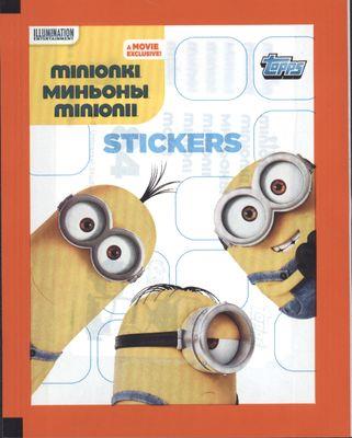 Opakowanie MINIONKI NAKLEJKI