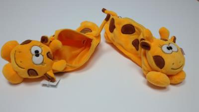 Opakowanie PIÓRNIK PLUSZOWY ŻYRAFA