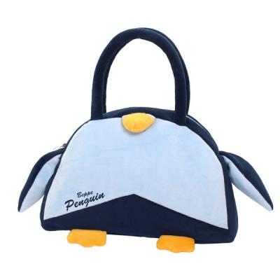 Opakowanie TOREBKA PINGWIN PÓŁOKRĄGŁA 10736 