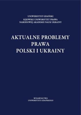 Opakowanie Aktualne problemy prawa Polski i Ukrainy