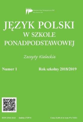 Język polski w szkole ponadpodst. nr 1 2018/2019. Autor:   Praca zbiorowa. SmakLiter.pl Okładka książki Język polski w szkole ponadpodst. nr 1 2018/2019