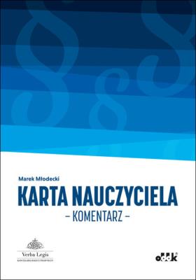 Okładka książki Karta Nauczyciela Komentarz