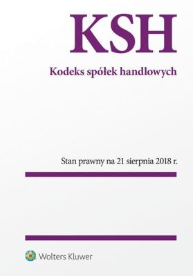 Okładka książki Kodeks spółek handlowych