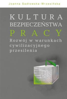 Okładka książki Kultura bezpieczeństwa pracy
