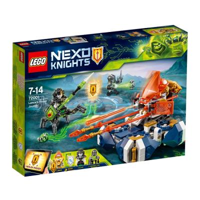 Opakowanie LEGO NEXO KNIGHTS BOJOWY PODUSZKOWIEC LANCE'A 72001