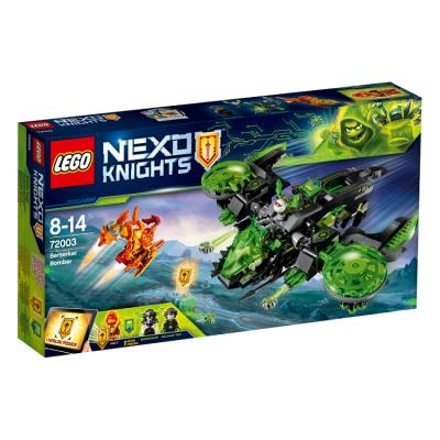 Opakowanie LEGO NEXO KNIGHTS BOMBOWIEC BERSERKERA 72003