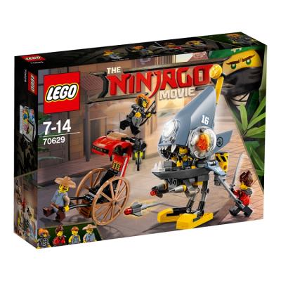 Opakowanie Lego Ninjago Atak Piranii 70629